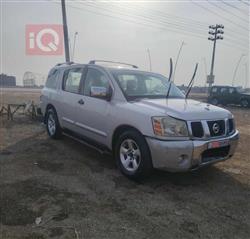 نيسان ارمادا